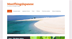 Desktop Screenshot of morethingsjapanese.com